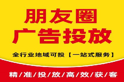 百度优化推广案例：企业网站优化实战